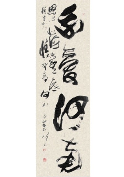 我爱河南